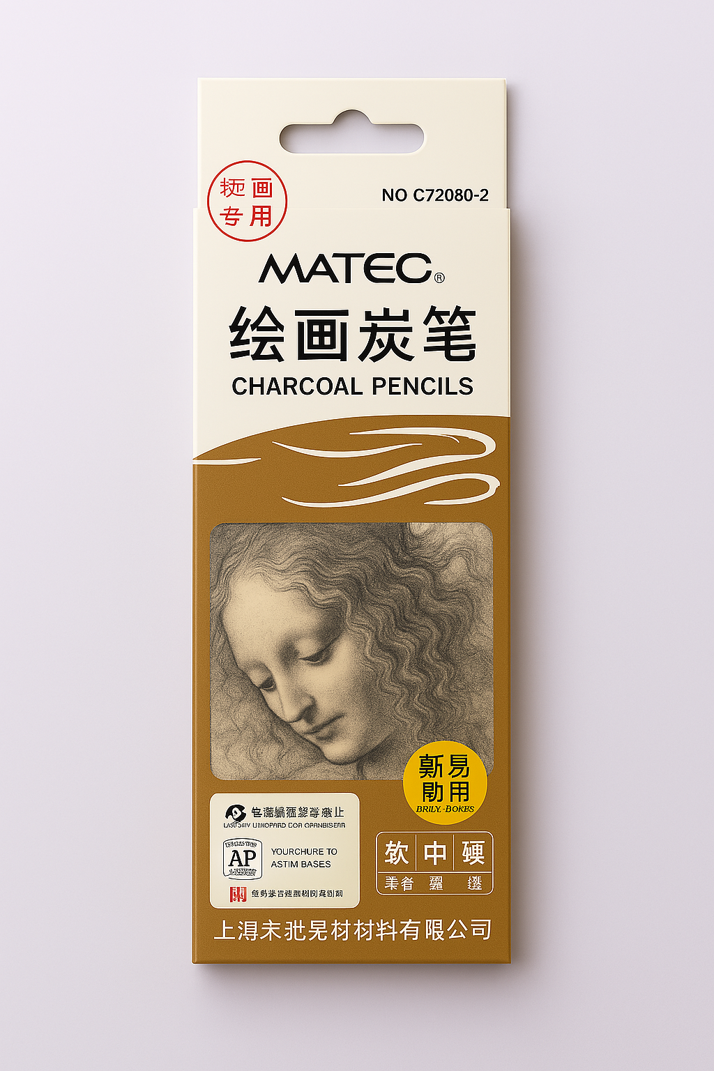 Maries Charcoal Pencil